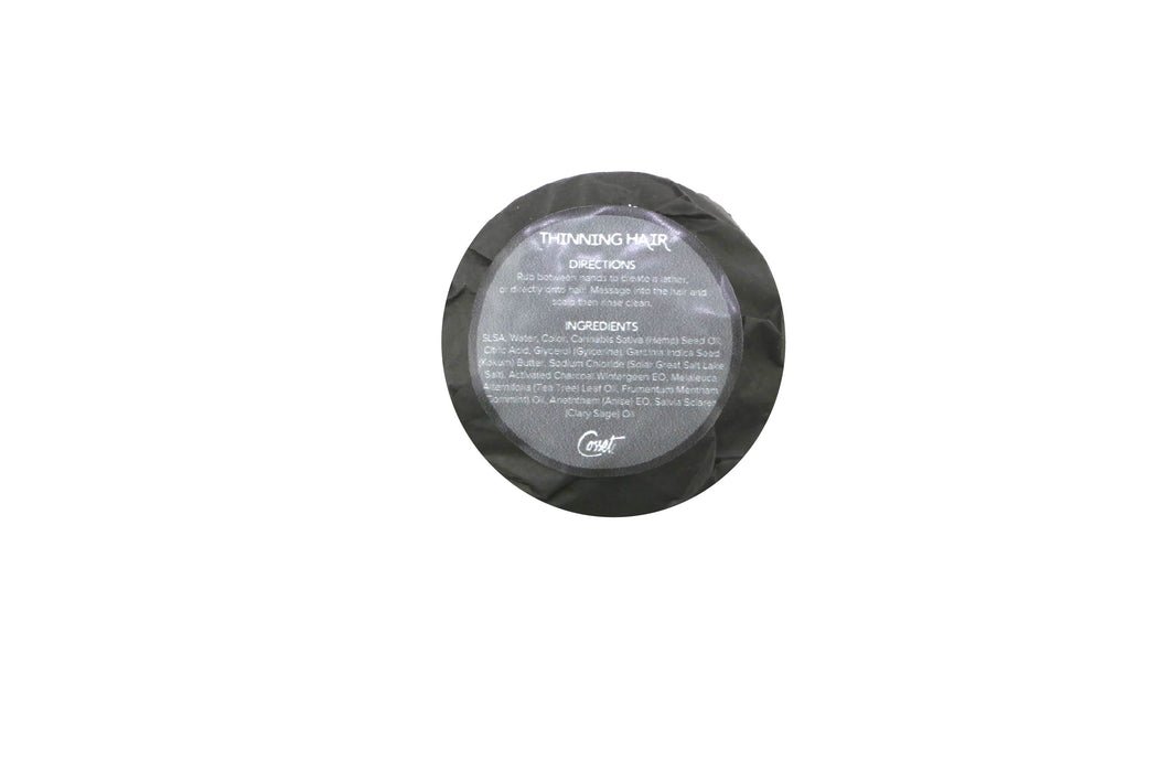 Packaging for Bar Soap